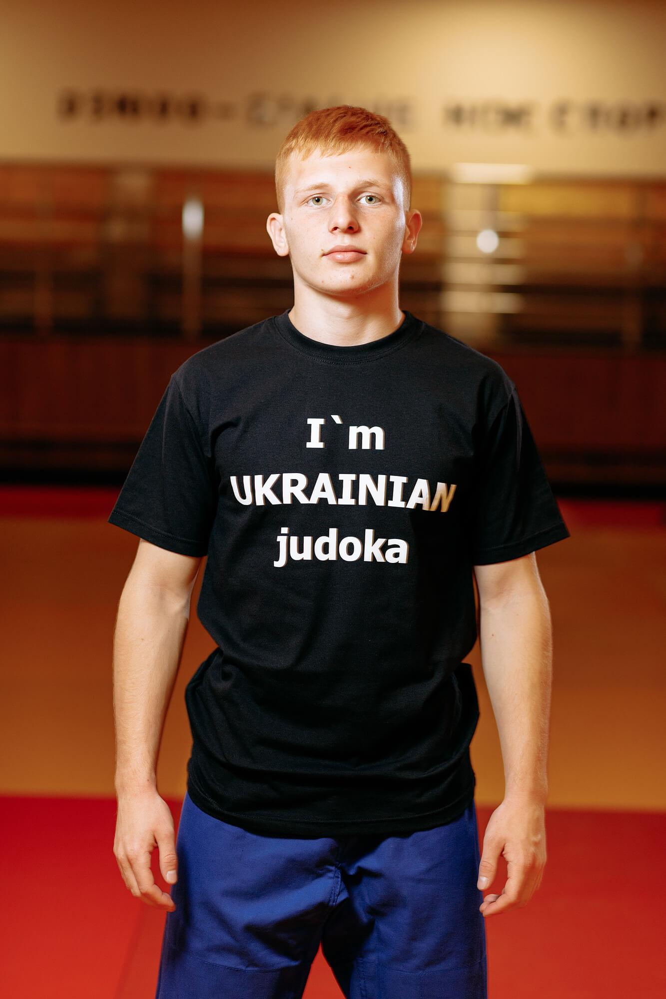 Футболка чорна з написом " I am Ukrainian judoka" - Розмір: L 1