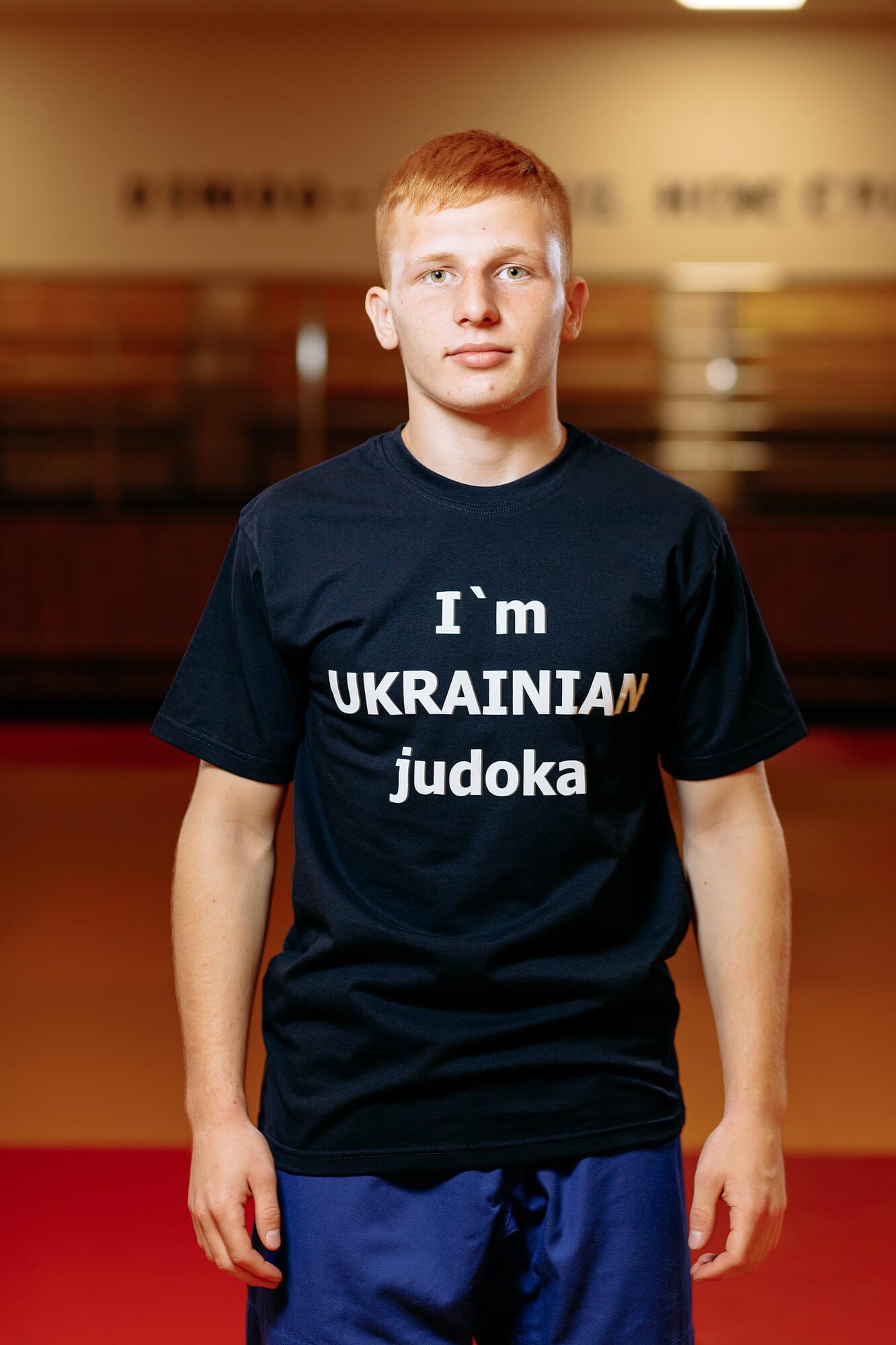 Футболка темно-синя з написом "I am Ukrainian judoka" - Розмір: XXL 1