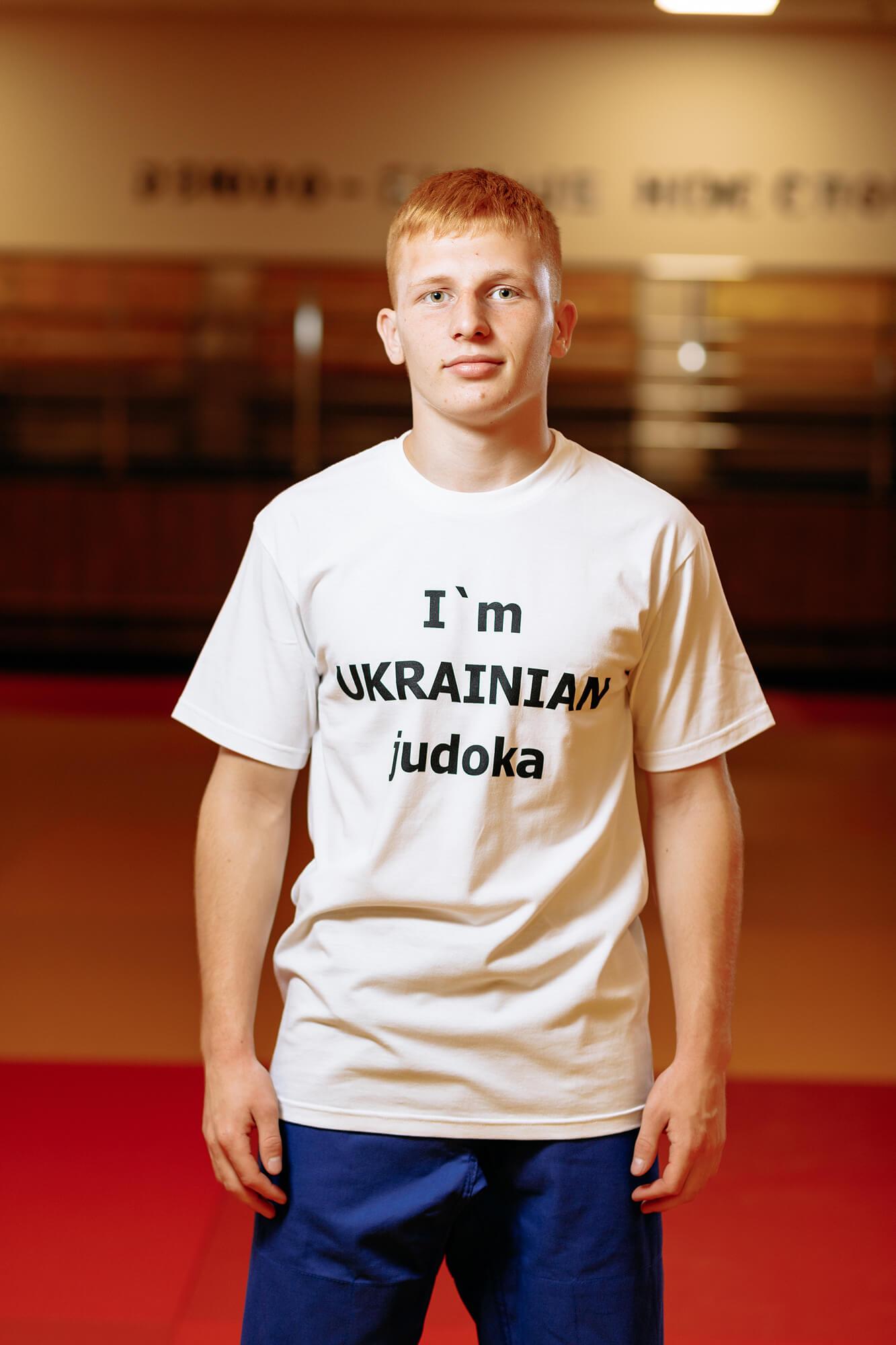 Футболка з написом "I am Ukrainian judoka"